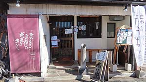 �N���b�N���Ċg��